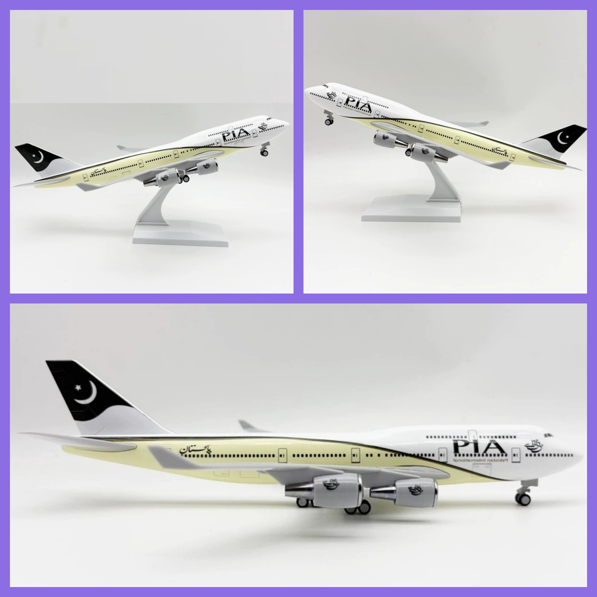 Kids Toys Pakistan - Display Model 30CM 1:250 Scale 747