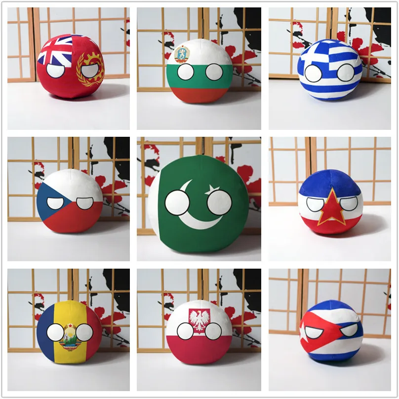 Kids Toys Pakistan - Poland Spain Ukraine Pakistan‎ Mexico Finland