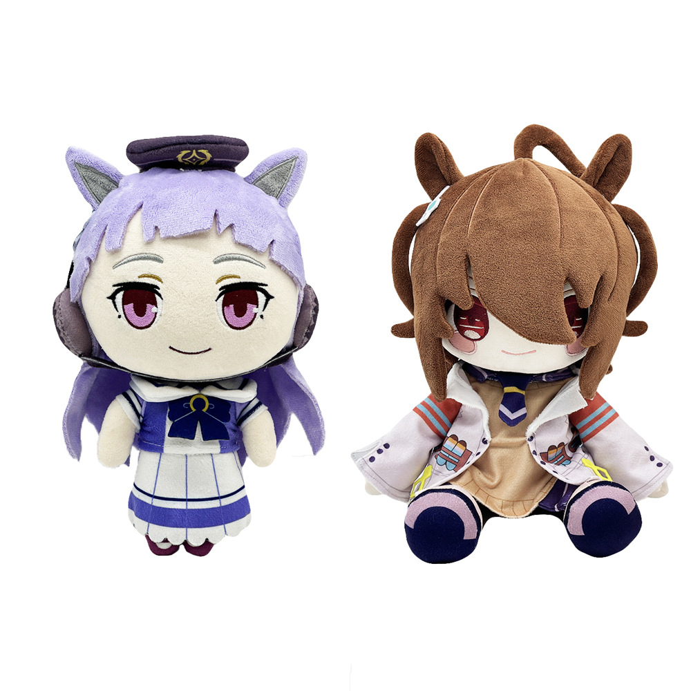 2025 New 30cm Uma Musume Plush - Kids Toys Christmas 2025 ulasan dan harga