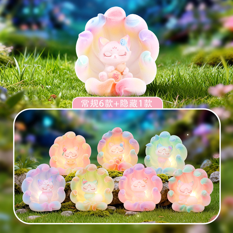 Nine Tailed Fox Galaxy Dreamy  - Kids Toys Vintage ulasan dan harga