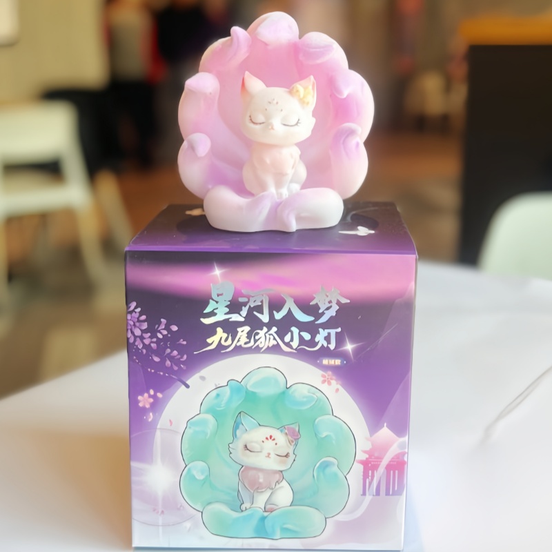 Nine Tailed Fox Galaxy Dreamy  - Kids Toys Vintage ulasan dan harga