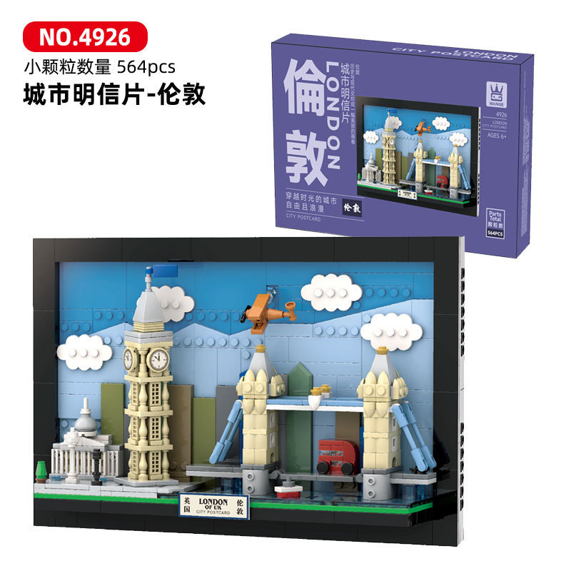 City View Building Blocks Post - Kids Toys London ulasan dan harga