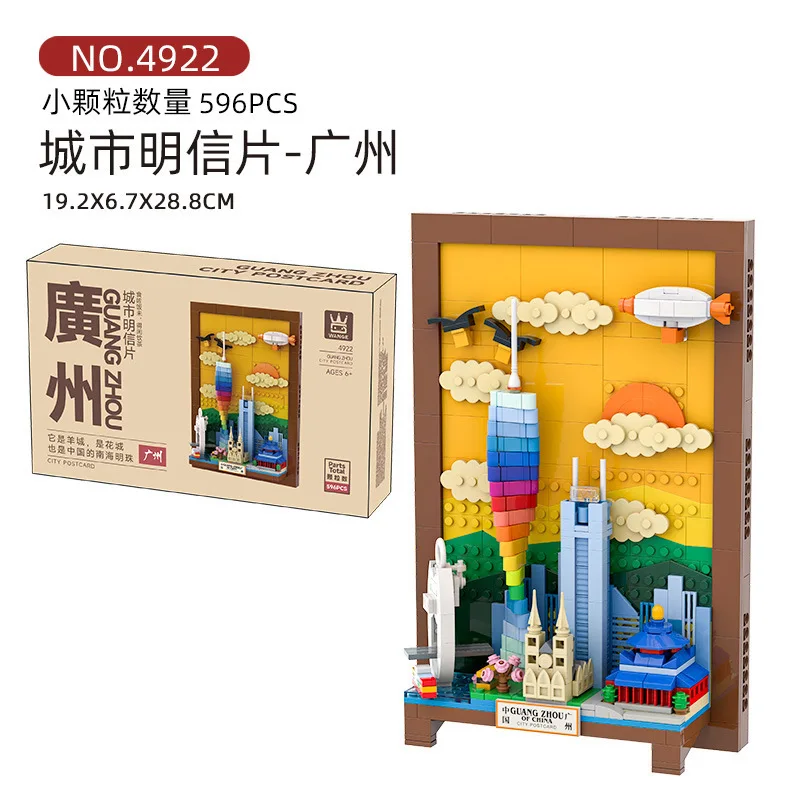 City View Building Blocks Post - Kids Toys London ulasan dan harga
