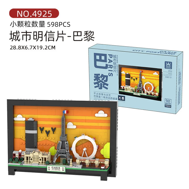 City View Building Blocks Post - Kids Toys London ulasan dan harga