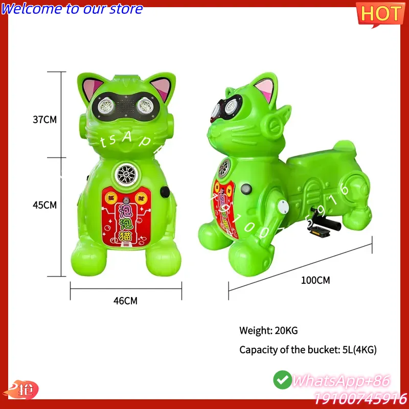 2026 Rainproof Outdoor Kids Bu - Kids Toys Rental ulasan dan harga