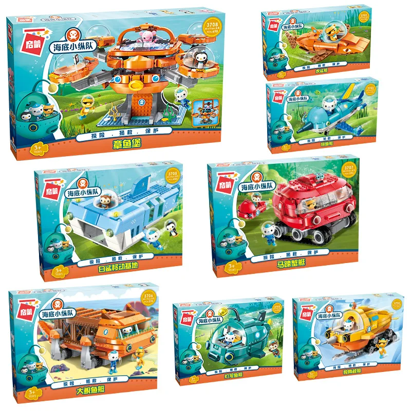 TV Cartoon Octonuts Genuine Au - Kids Toys Christmas 2025 ulasan dan harga
