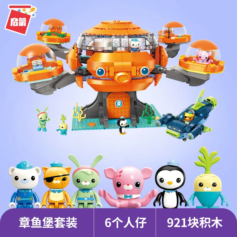 TV Cartoon Octonuts Genuine Au - Kids Toys Christmas 2025 ulasan dan harga