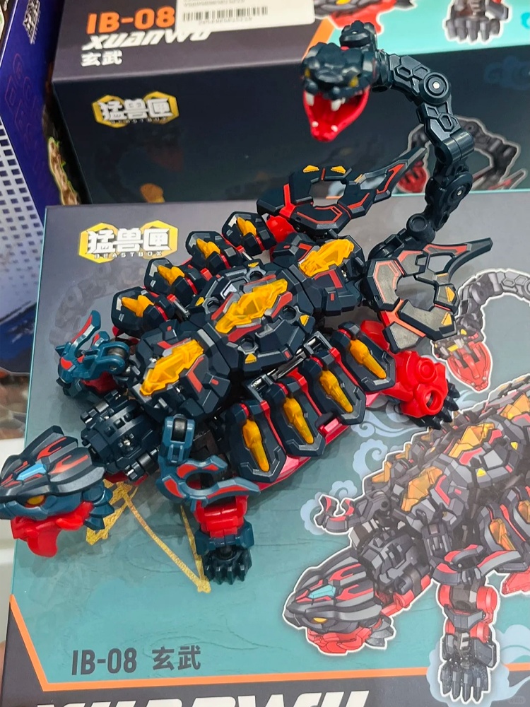 2025 Beastbox Ib-08 And Ib-08f - Kids Toys Xmas 2025 ulasan dan harga