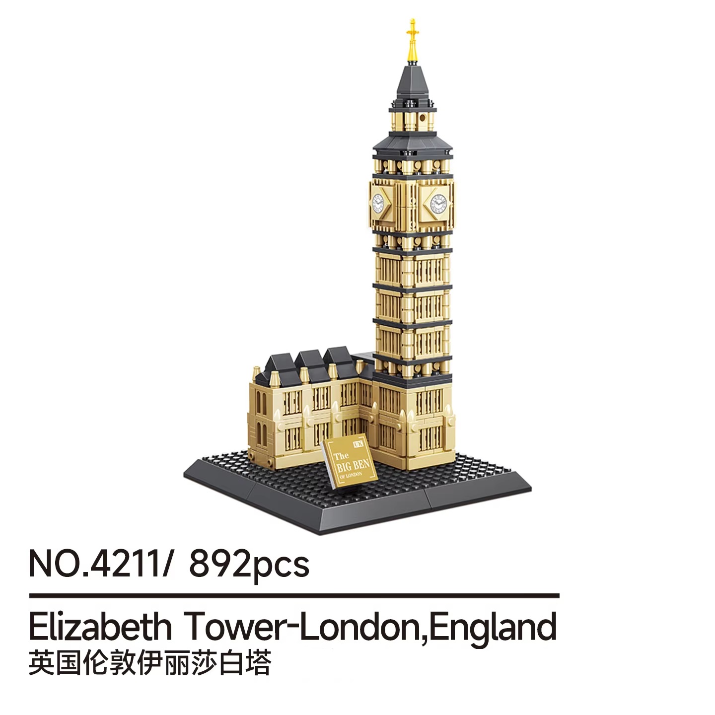 892pcs Elizabeth Tower-London  - Kids Toys London ulasan dan harga