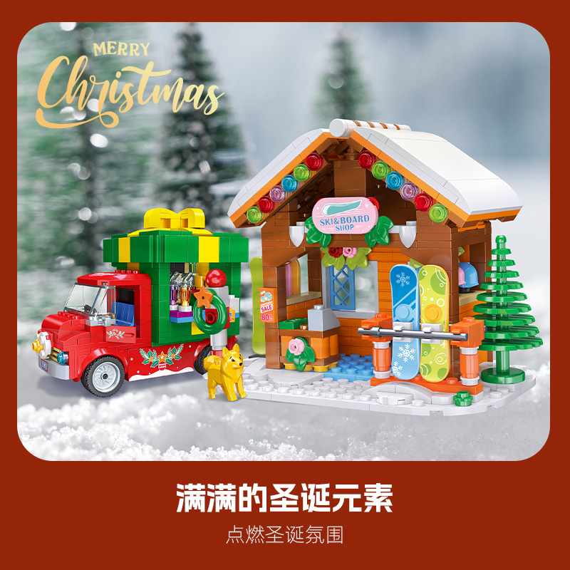2025 Christmas Gifts Gingerbre - Kids Toys Christmas 2025 ulasan dan harga