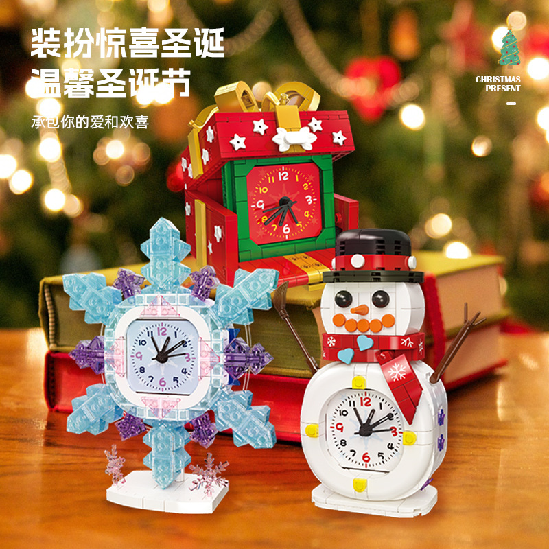 2025 Christmas Gifts Gingerbre - Kids Toys Christmas 2025 ulasan dan harga