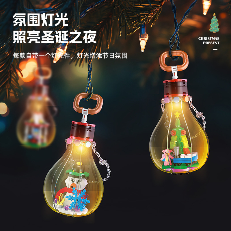 2025 Christmas Gifts Gingerbre - Kids Toys Christmas 2025 ulasan dan harga