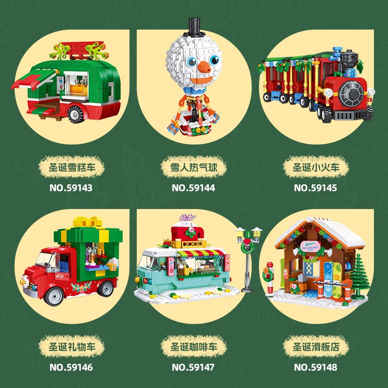 2025 Christmas Gifts Gingerbre - Kids Toys Christmas 2025 ulasan dan harga